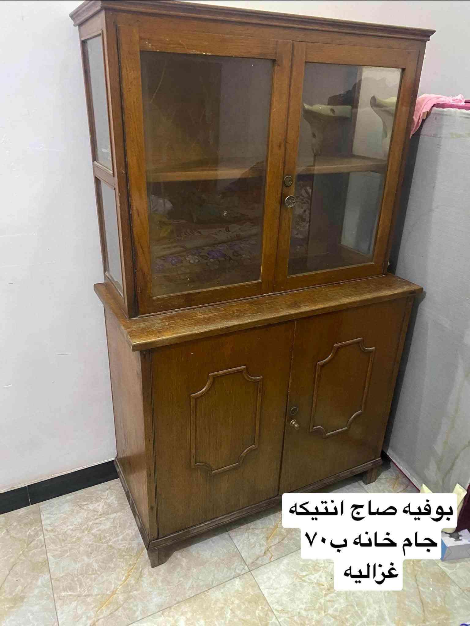 غزاليه • سبلت باناسونيك • اثاث مستعمل
