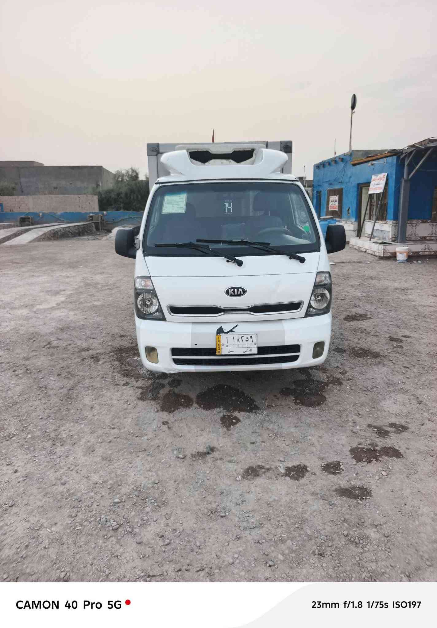٢٠١٤ • مبردة • جاهزة للعمل