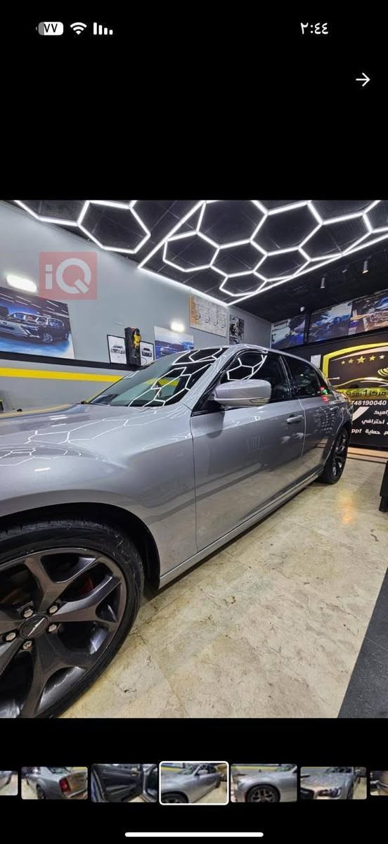 سلام عليكم اوبامه S300 2018 وارد امريكي 
حادث بنيد صبغ فقط بدون دواخل بدون ايرباك سونار وصور الحادث موجوده مواصات ال S معروفه 
كشنات كهرباء جلد تدفئه شفتات ستيرن  تحمات جهتين 
شاشه دمام خلفي اشاير بل مري بنورامه قطعتين تبريد 
ماشيه 80مايل رقم بغداد بسمي تحويل ثانيوم 
سنويه لل 30 اصل 2018 السعر 240وبيها مجال 
رقم *********** مكاني بغداد القادسيه
