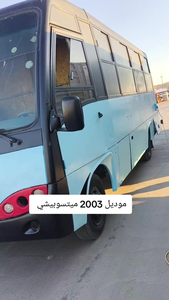 #***********  #العراق #عراق #بغداد #زاخو 
