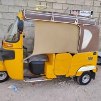 موديل ٢١ • بدون ضربه • بعقوبه