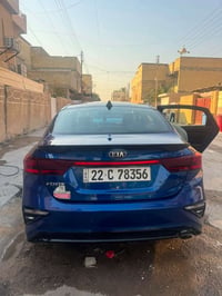 كيا فورتي • رقم اربيل • بغداد