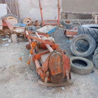 رفاس انكليزي • جاهزة • الحله بابل