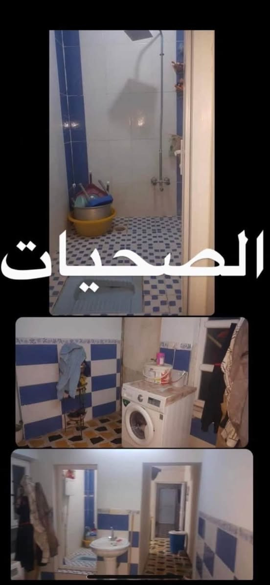 شقة طابق أول للإيجار 1️⃣
الايجار القديم( 175 )
الايجار الحالي( 150 ) فقط ✅  
الشقة مرتبة سقف ثانوي ارضية سيراميك صحيات كاملة كهربائيات كاملة مع خط مولد شغال ، وما بــيـھا اي نـــقص

العنوان واقرب نقطة دالة وباقي التفاصيل مكتوبة بالصور 
( افتح الصورة وشوف مكانهـا وين 👍🏻✅ )

رقم صاحب👇🏻الشقة للاستفسار 
الاتصال على الهـاتف او مراسلة واتـــساب 
***********

