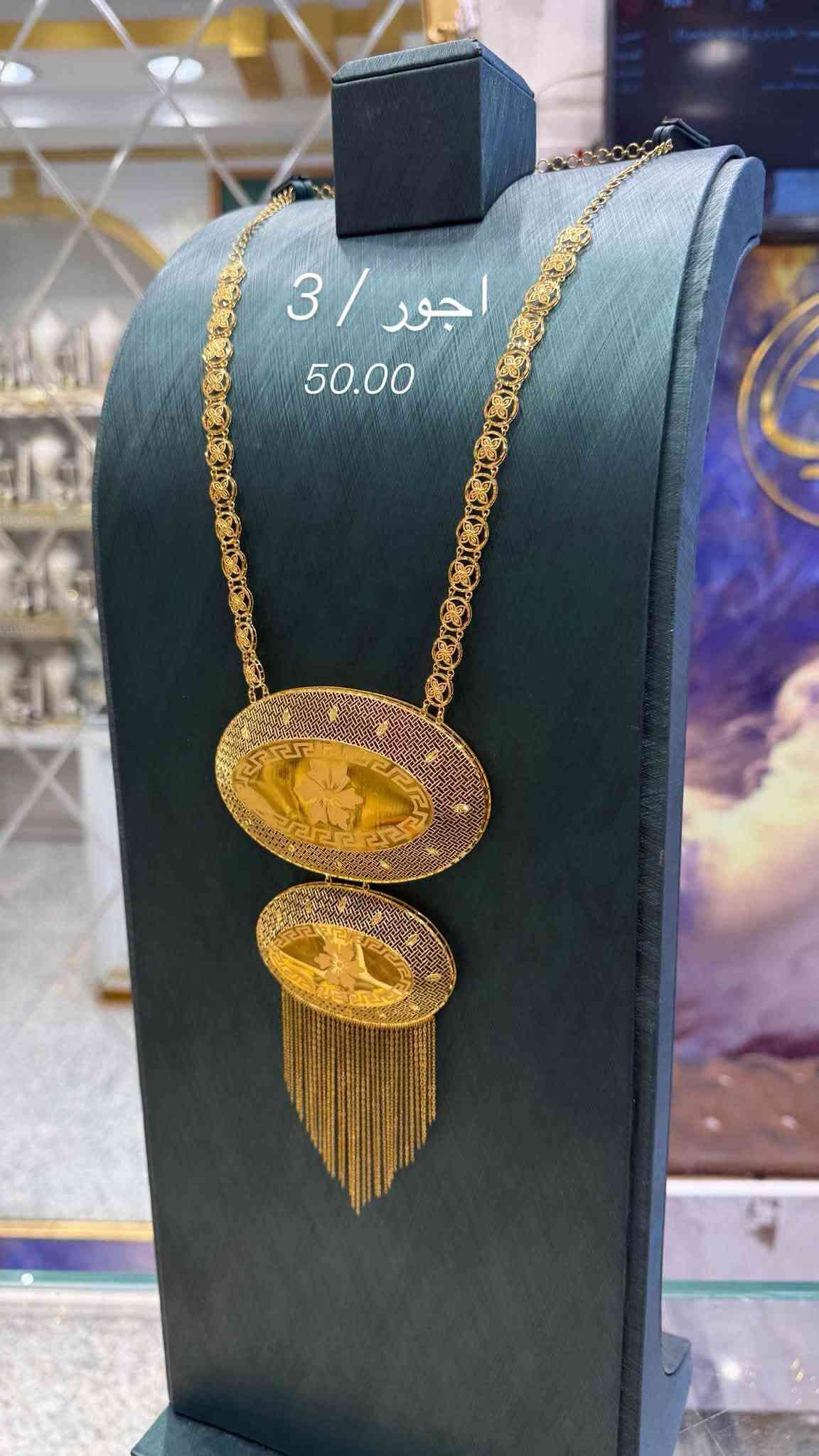 بنات اليوم جبتلكم كراسي  الأجور ( 3 ) فقط
العنوان بغداد الشرطة الرابعةالسوق الشعبيً

للحجز ***********
