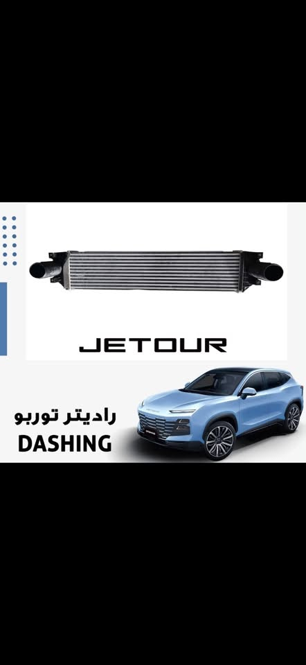 🚗 شركه رياض صيني
‏تم تفريغ اليوم حاوية تاريخ اليوم 
عروض كلش قويه 🔥🔥
لتجارة قطع غيار السيارات الصينيه 
أدوات احتياطيه /اصلي  بسعر الجملة
الوكيل الحصري بالعراق لشركه 4Y
فوتون-جنبي-دير-شيرين
نيسان-تويونا- هايكر- باولي
جيتور T1 ,جيتور T2 ,جيتور داشنك جيتور X70, جيتور X90
📍الفرع الأول : الشيخ عمر - قرب أحمد كيا
📍الفرع الثاني: تقاطع باب المعظم قرب الكراج
📍الفرع الثالث : التاجي - قرب معمل الغاز 
📍 الفرع الرابع : الحله الصناعه بيت الياباني والصيني 
📍 الفرع الخامس : البصرة الزبير 
الوكيل الحصري بالعراق لشركه 4Y 
‏ملاحظة: يوجد توصيل جميع محافظات العراق
*********** 
*********** 
***********
