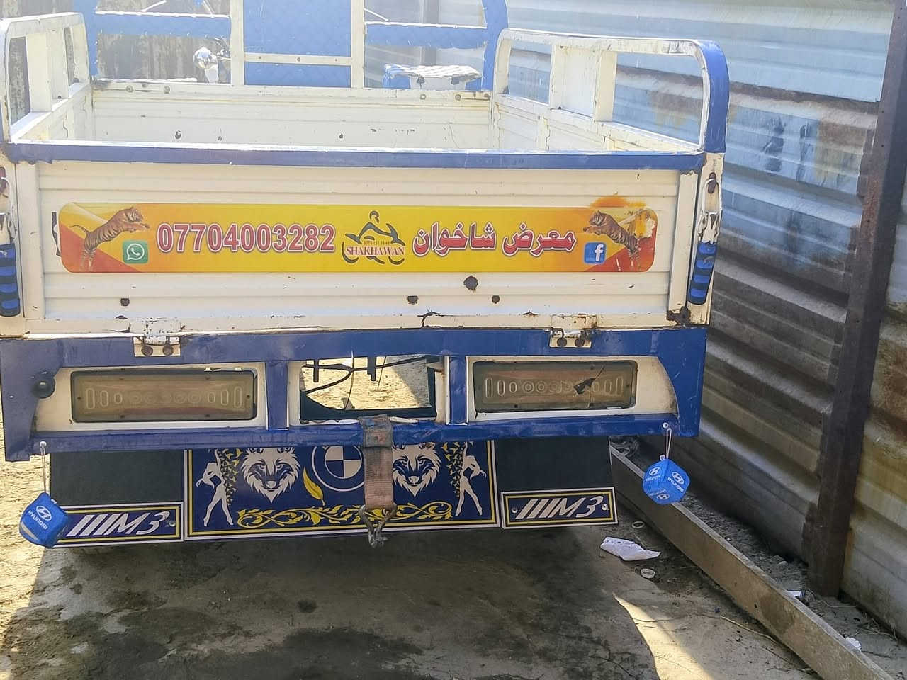 سلام عليكم ستوته صقر للبيع موديل 23 مكينه 24قبل يومين شاديه مكفوله كفاله عامه لا لحيم لا خياس قطرت صبغ ما بيه بلاديه الكهربائيات كله شغاله اوراق كامله سعره 1950وبيه مجال الي مو شراي يبعر المنشور  مكاني بغداد الراشديه تواصل ***********
