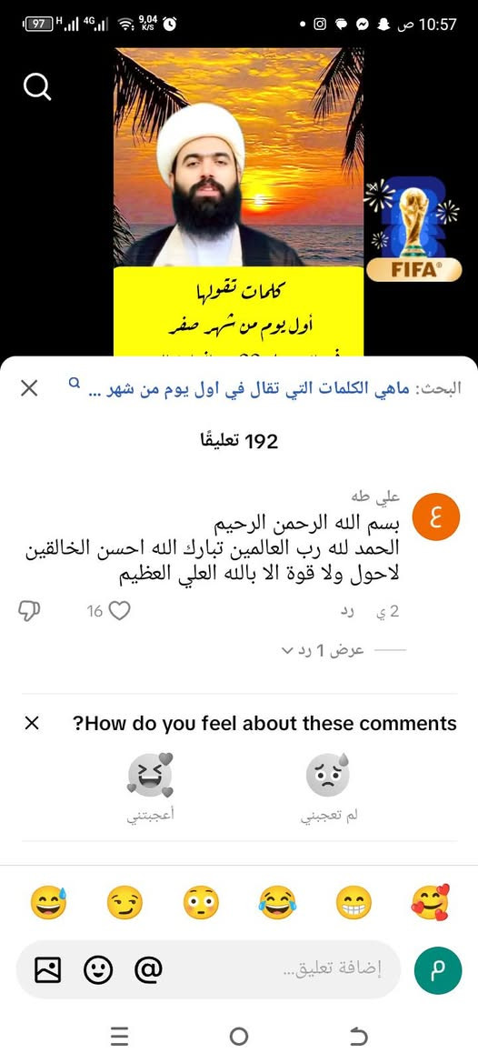 هداره مطعم مع قلاية كنتاكي وزنجر وكرسبي للبيع اتصال على الرقم ***********
