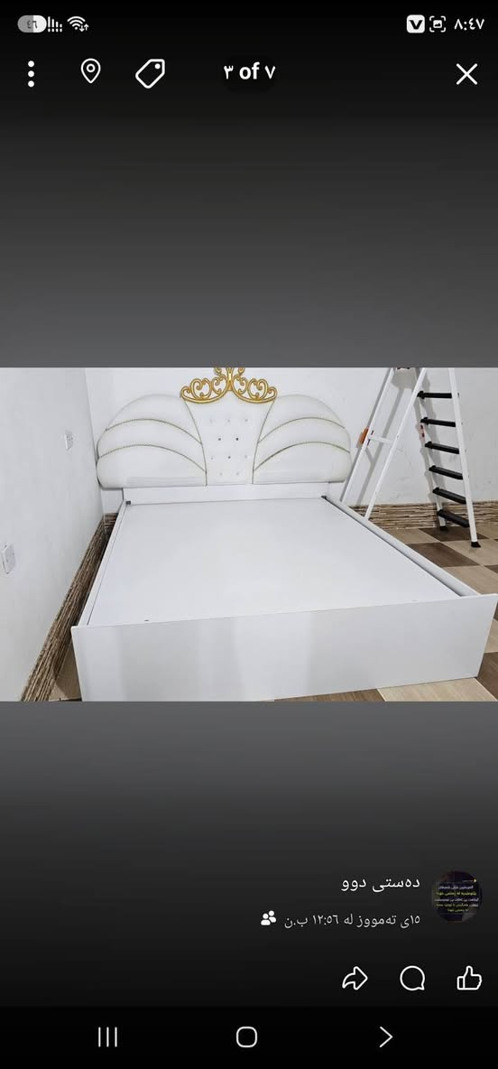 ئەم سیسەمە 
بۆ ڤرۆشتن 
قیاسی 180بە2
خاوینە 
دۆشەکەکە هەدیەیە
موادی ئەسڵە دەسکردە باڵۆن پریسە
200000 و مەحامەلە
شوێن  / حاجیاوا
***********

نص مكتوب في الصور:
- 1 of 7
- ده ستی دوو
- ١٥ ی ته مووز له ١٢:٥٦ ب.ن
- ١٥ی ته مووز له ١٢:٥٦ ب.ن
- ٢ of ٧
- ٣ of ٧