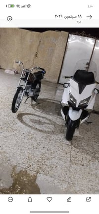 تي ماكس • نضيفه • موديل ٢٠١٧