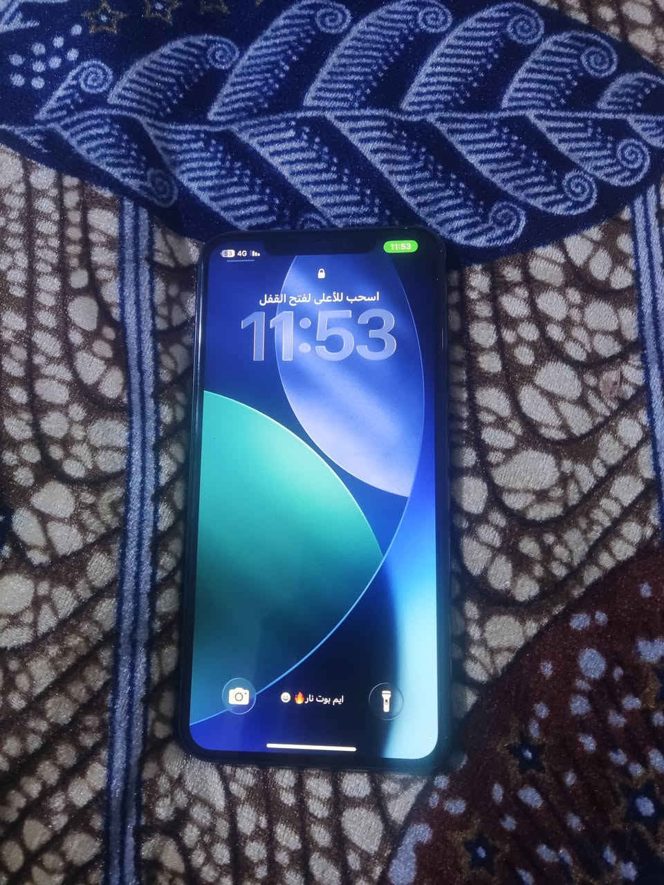 ايفون ١١ برو ماكس • ٢٥٦ • بطارية ٨٤٪