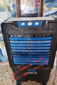 للبيع • إلكترونيات • تواصل