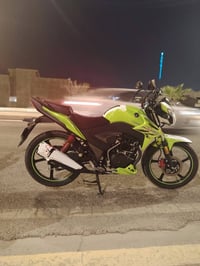 هاوجي • ٢٠٢٣ • مكمرك
