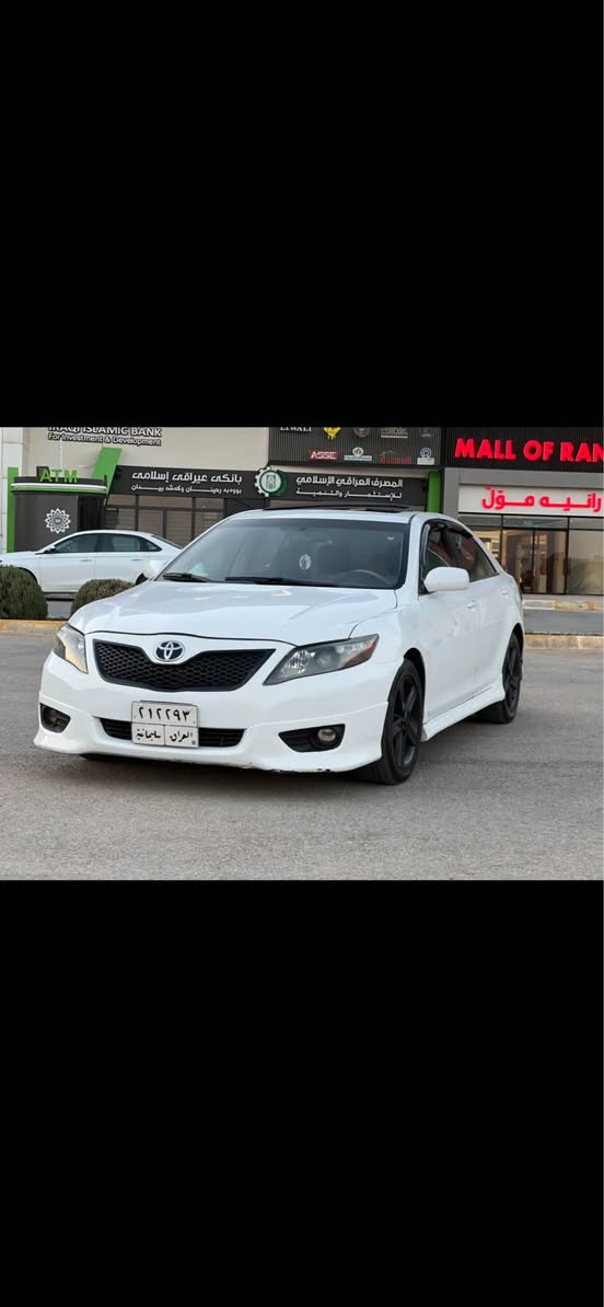 Toyota camry 2010 🤍🧿

مواصفات ئەمریکی سپۆرت // مەکینە ✅2.5

گێڕ+مەکینە بەشەرت ✅چرکەی تێدانیە 

——————————————————

مواسەفات/سڵاید /بیلاد پەردە/لایت زینۆن و عەدەسە /چوار جام ئۆتۆ/ڤۆلیۆم سوکان/کوشن کارەبا/تەبردید مەرکەزی /دەبڵ گێڕ(عادی و سپۆرت) /تەعدیل سورعە /ناو فۆرمیکا /ناو گێچ شاشە 

چوار تایەیی لۆکی لوسەرە /سێرڤسی تازە بۆ کراوە

بۆیاخ /3پارچەی پێشەوە(ناوی گرتوە) لەگەڵ پەڵەیەک 

 
شوێن :ڕانیە 

نرخ:99$ و معامەلەکی برایانە 

 
بۆ زانینی زانیاری زیاتر پەیوەندی بکەن بە ژمارە *********** ☎️ رانية, السليمانية
