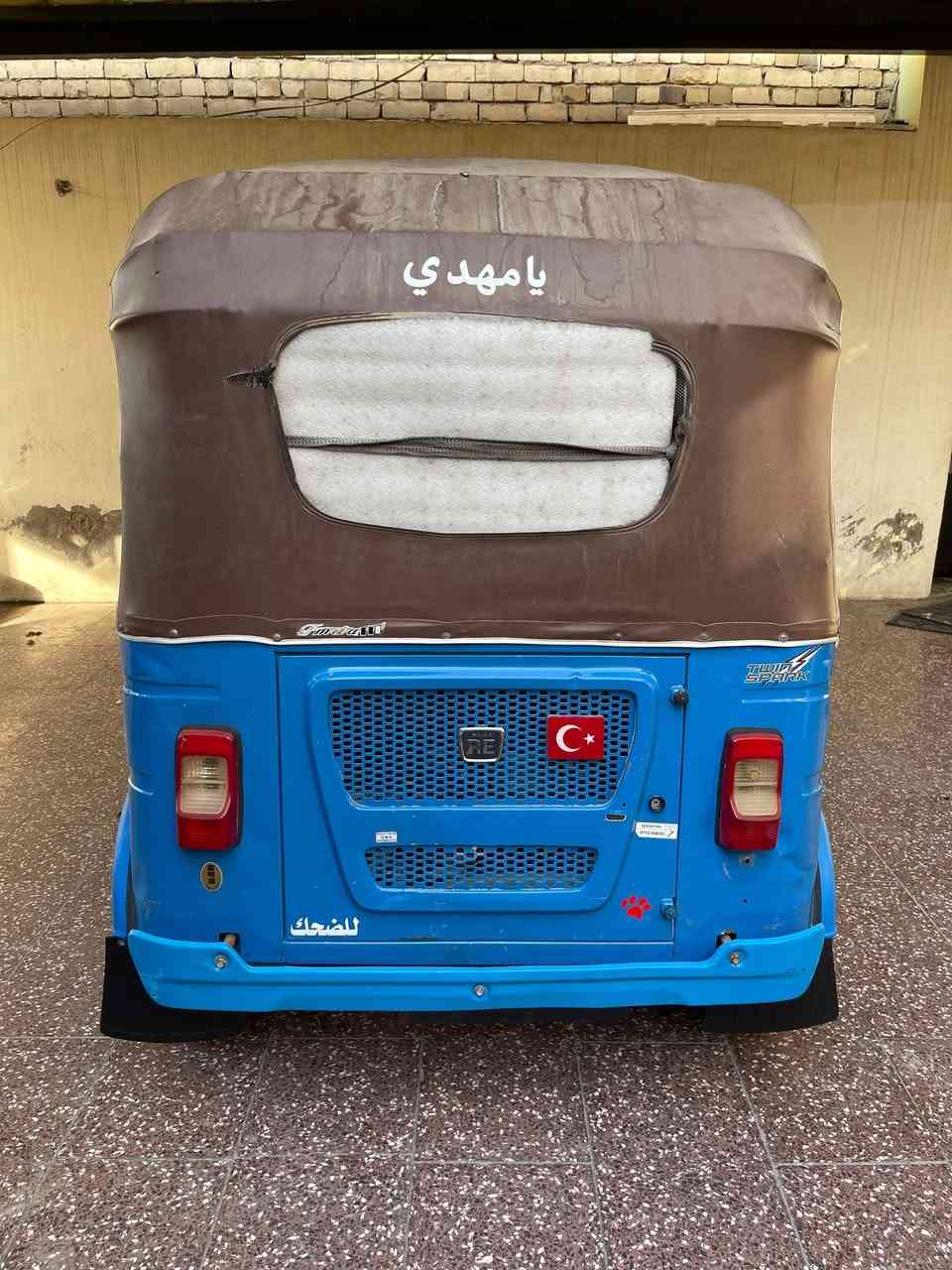 سلام عليكم تكتك باجاج 2021 رقم كربلاء عربي
بيها طخات بسيطه عله البارد 
كهربائيات ماملعوب بيها 
مكينه بلادي فقط زنجيل مبدل 
لايت زنون تكتك مال جناي الله شاهد  السعر 70000وبيها مجال 
عنوان بغاد حي اور رقم الهاتف ***********
