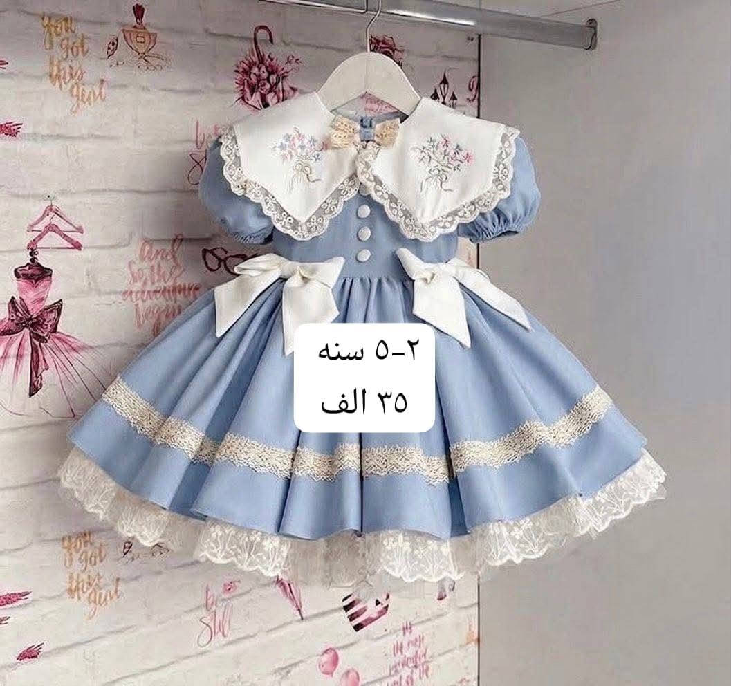 الكوالتي جدا عالي
للحجز والاستفسار 
***********
