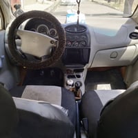 كوكو • هيئة 900 • شرط التحويل