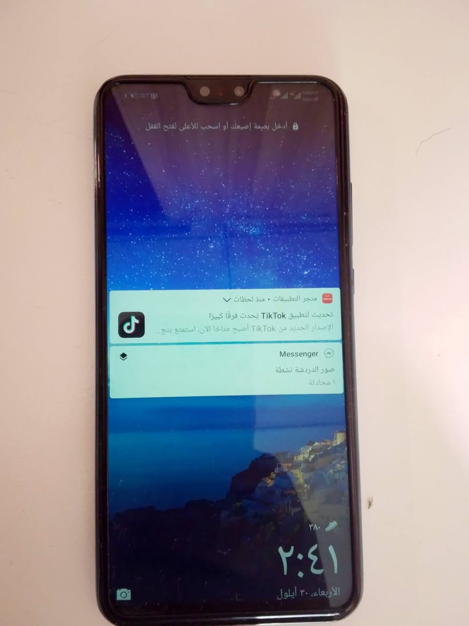هواوي y9 2019 سعر 55 الف تواصل علخاص
