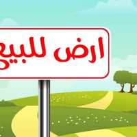 نصف دونم • الأوسمة أبو جاسم • واجهة ١٦