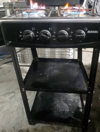 طباخ • ٤ مشاعل • نضيف