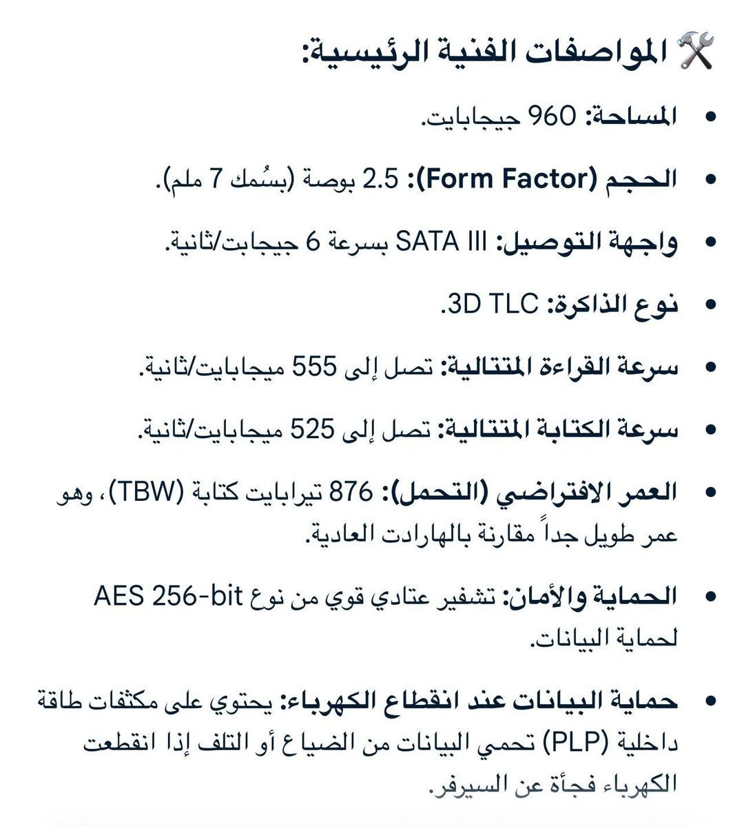 السلام عليكم
بلي فور سلم  اونلاين للبيع
جويستك وياه باله 
مشكلته فقط قارء الاقراص يحتاجله تنظيف جهاز لوك ممفتوح ابد
السعر 325 وبي مجال للطيبين🤍
التواصل واتساب 
***********

