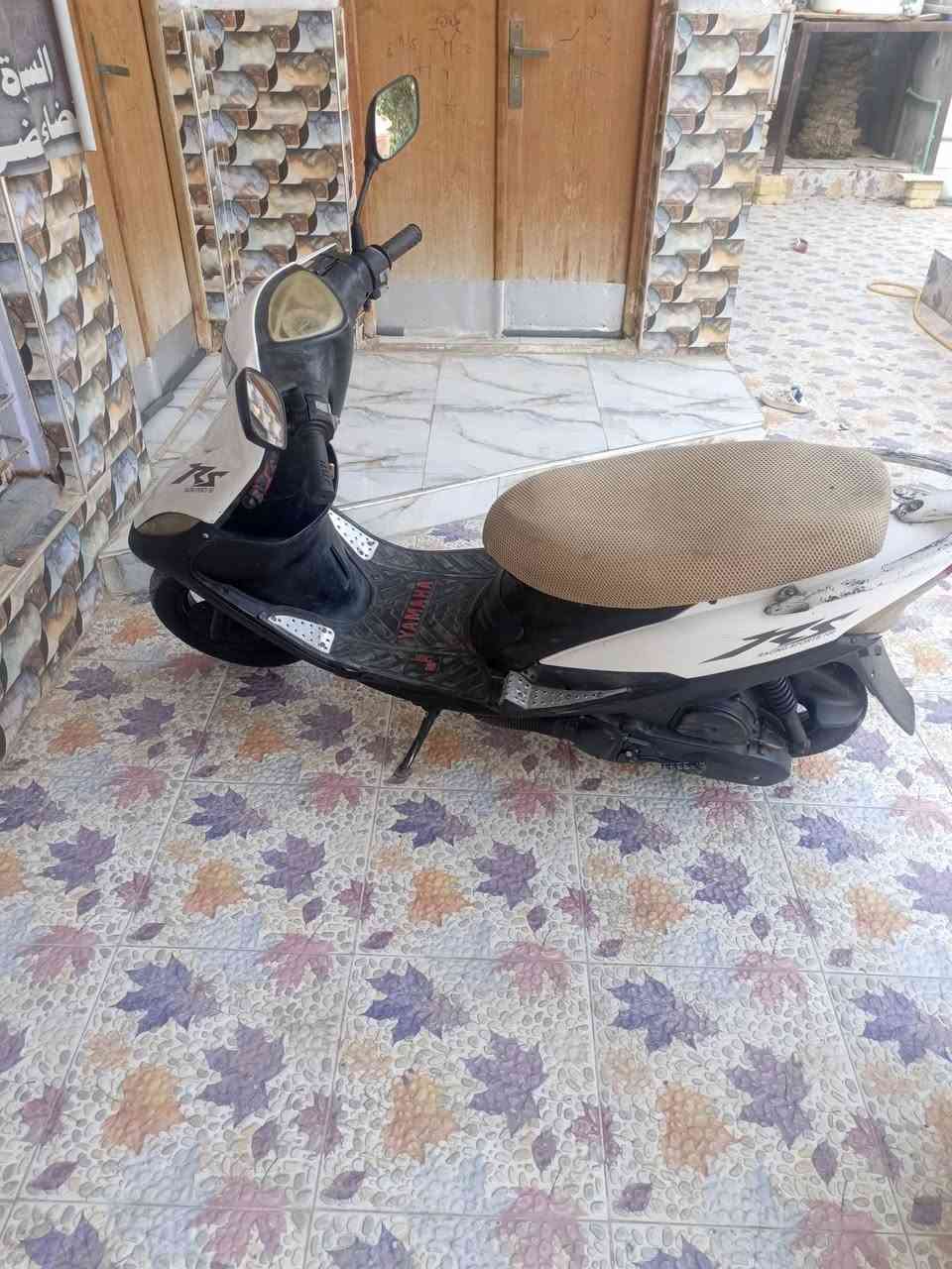 ماكس • نضيفه • سماوه