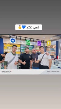 الكابتن شارع الربيعي  🔥 - [ ]  جميع الوكالات متوفره لدينا  - [ ] متوفر...