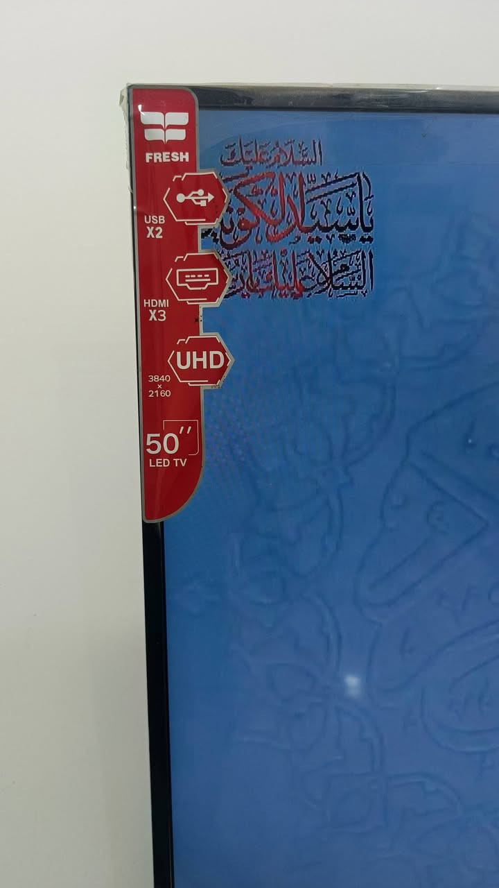 السلام عليكم بلازمه للبيع اصلي نوعيه فريش واسئل عليه مستخدم قليل جدا حجم 50 ماخذه ب 600 رايده قفل 350 الاستفسار الاتصال ع رقم ***********☎️
