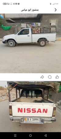 بيك اب نيسان • ٢٠٠٠ • حي لفداء ناصريه