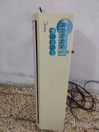 سبلت • غاز مقفول • شهداء البياع