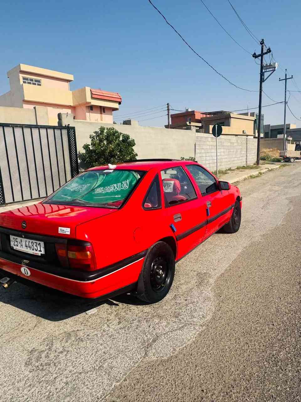 السلام عليكم
أوبل فكتره. موديل 1991 سياره حلوه مال بيت 

كير محرك20 شرط  4 تايرات جدد 

سنويه مشروع وطني 31 تريد وكاله تريد تحويل 

السعر 35 

***********
