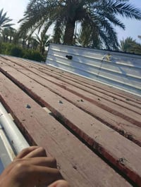 سوباية فتون • نضافة • قرب المكاسب