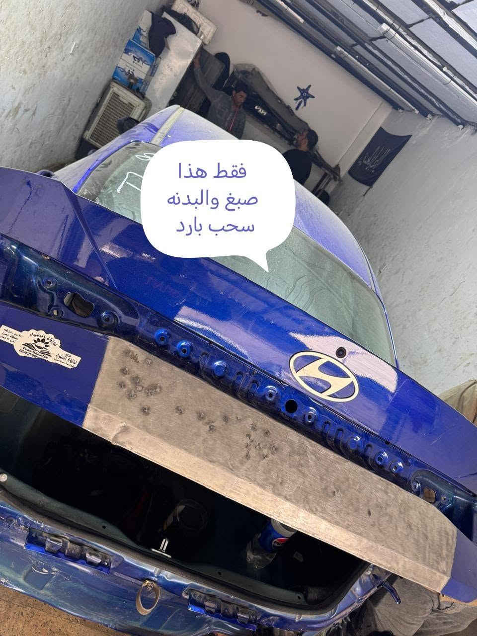 النترا ٢٠٢٥ • حادث خلفي خفيف • ماشيه ١٦٠٠٠