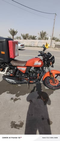 دايون • ٢٠٢١ • كفاله