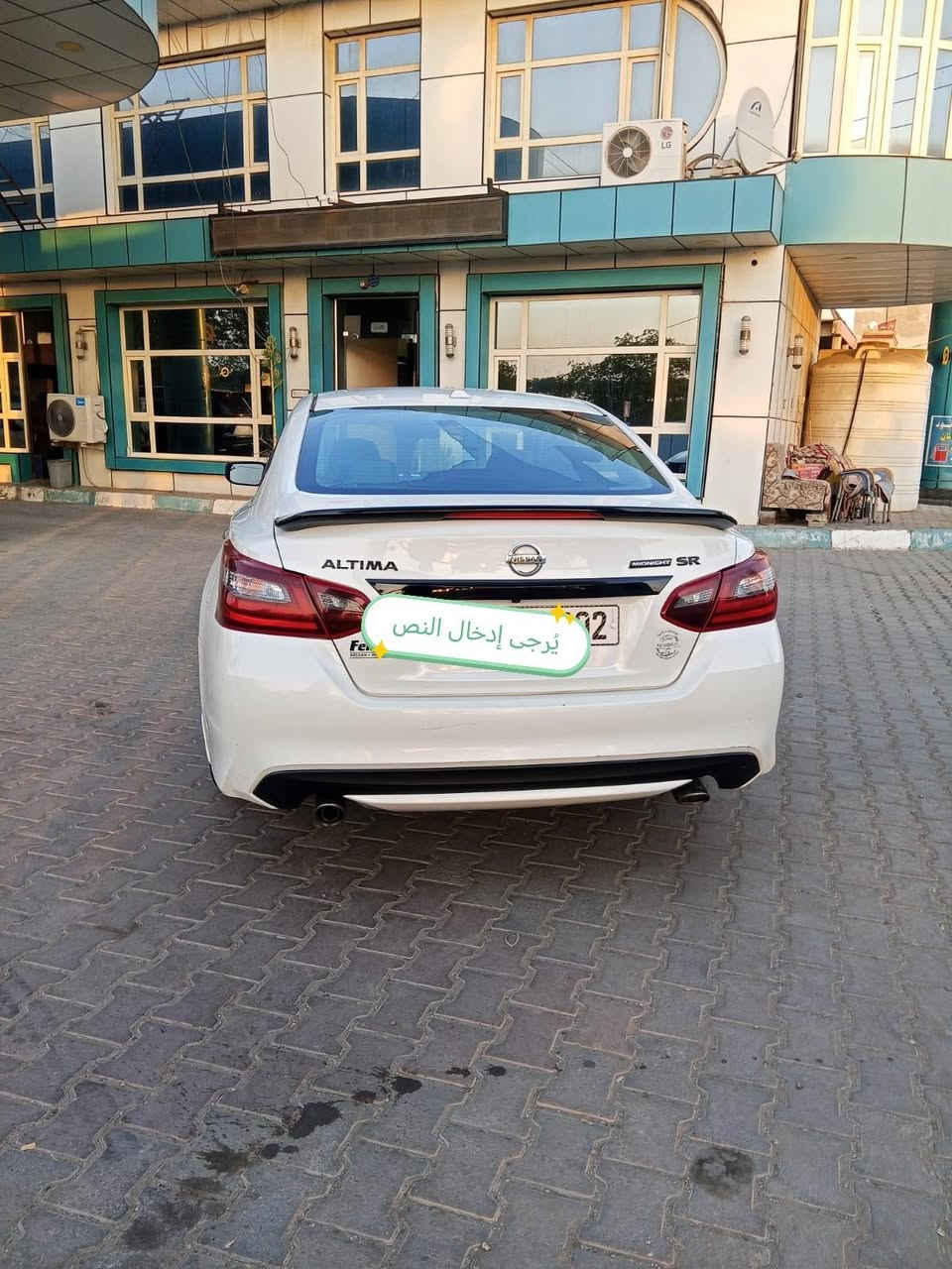 نيسان التيما 2018 وارد امريكي حادثه كلش بسيط جامرلغ امامي فقط ومبدل بواحد اصلي نفس اللون بدون دواخل مطلقا سيارة مال جناي رقم بغداد انكليزي السنويه وهزة جديدة 2031 محرك وكير وصدر وتبريد وتخم تاير كله جديد والسيارة باسمي مواصفات SR ومعروفه مواصفاته فول باستثناء الفتحة  صور الضرر والسونار هم جديد بالمنشور السعر 120للاتصال على الرقم ***********استاذ محمد والسيارة موجودة في بعقوبة.
