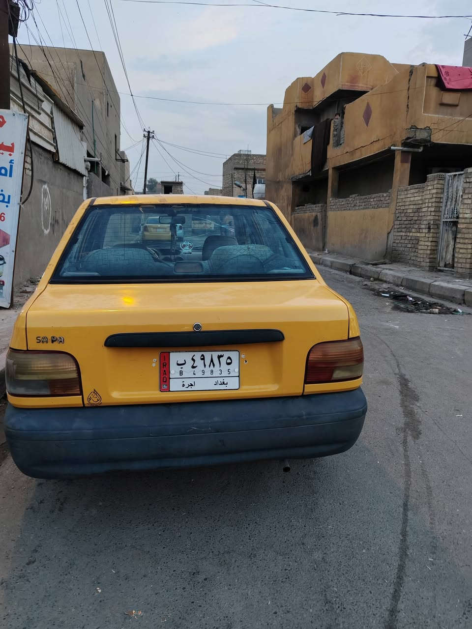 سايبا • ٢٠١٢ • مكفولة كير ومكينه