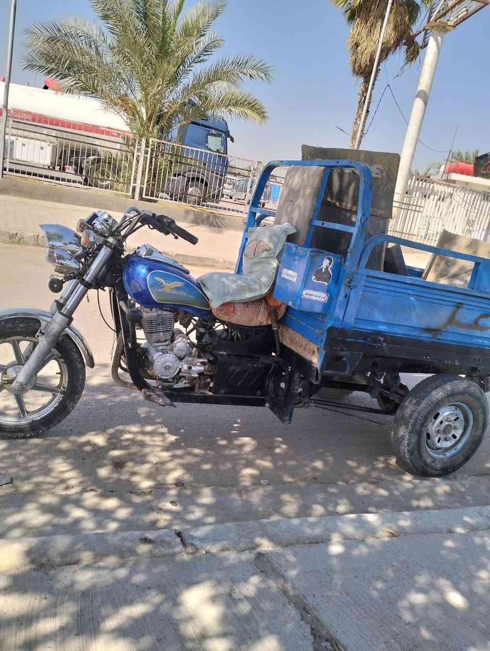 للبيع كلك ***********
