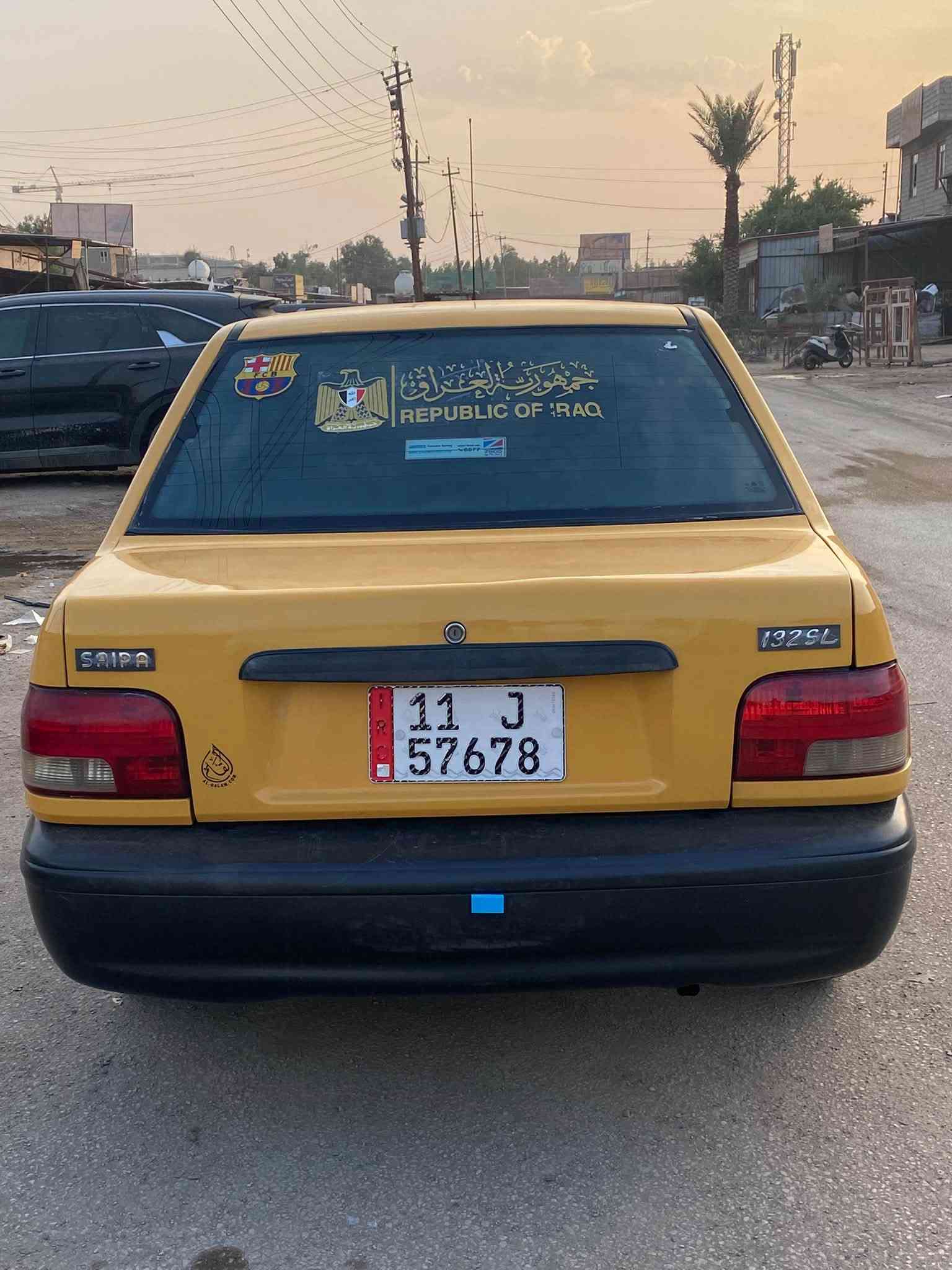 سايبا • ٢٠١٦ • رقم بغداد