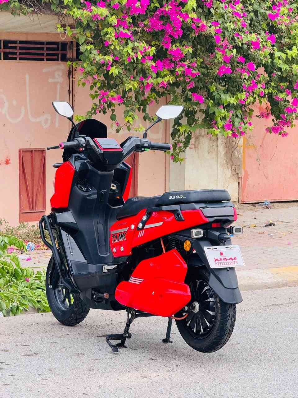 شحن • اباجي • ٢٠٢٥