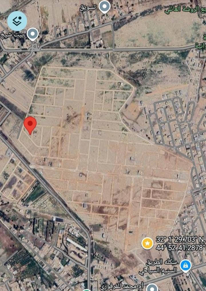 قطعة ارض للبيع مساحة ٣٦٠ متر ركن موقع مميز غير مدفوع الخدمات وبسعر مناسب السعر خاص او اتصل على ***********

نص مكتوب في الصور:
- 32° 1' 29.703" N,
- 44° 52' 41.2878"
- سكلة الطريق
- السنيه السياحي
- أم محمد للفرفوري
- تسويق
- معج الروشة العائلي
- بيت شيخ