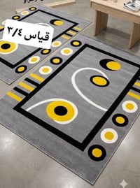 مافورى • تركي • قياس ٣/٤