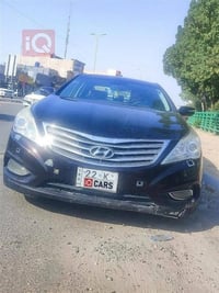 ازيره ٢٠١٤ • فول اوبشن • رقم اربيل