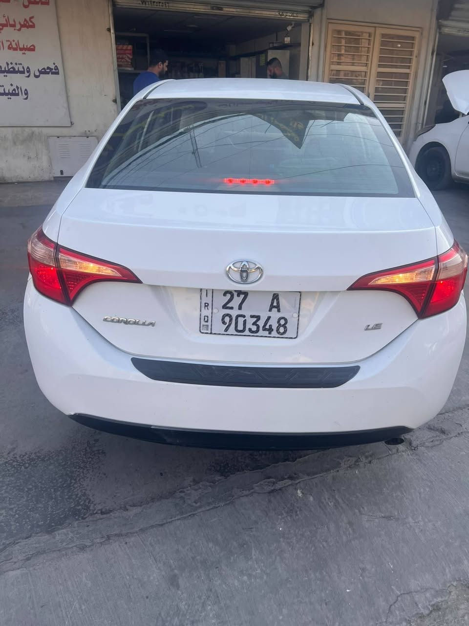 كورولا 18 باسمي مشروع وطني حادثه  بابنيد رصعه دواخل سليمه ايرباك وشواصي وقير ومكينه وت تبريد مقفوله تحويل ثاني يوم مشروع وطني حداديه صدر جديد*********** الواتساب ما رد على التعليقات بغداد زعفرانيه135
وبيها مجال
كورولا 18 باسمي مشروع وطني حادثه  بابنيد رصعه دواخل سليمه ايرباك وشواصي وقير ومكينه وت تبريد مقفوله تحويل ثاني يوم مشروع وطني حداديه صدر جديد*********** الواتساب ما رد على التعليقات بغداد زعفرانيه135
