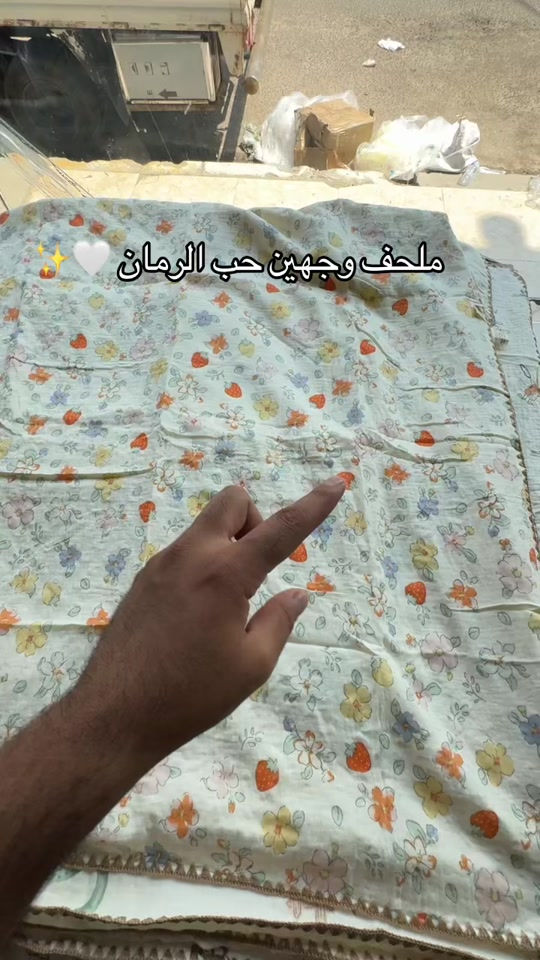 حجز واتساب ***********
