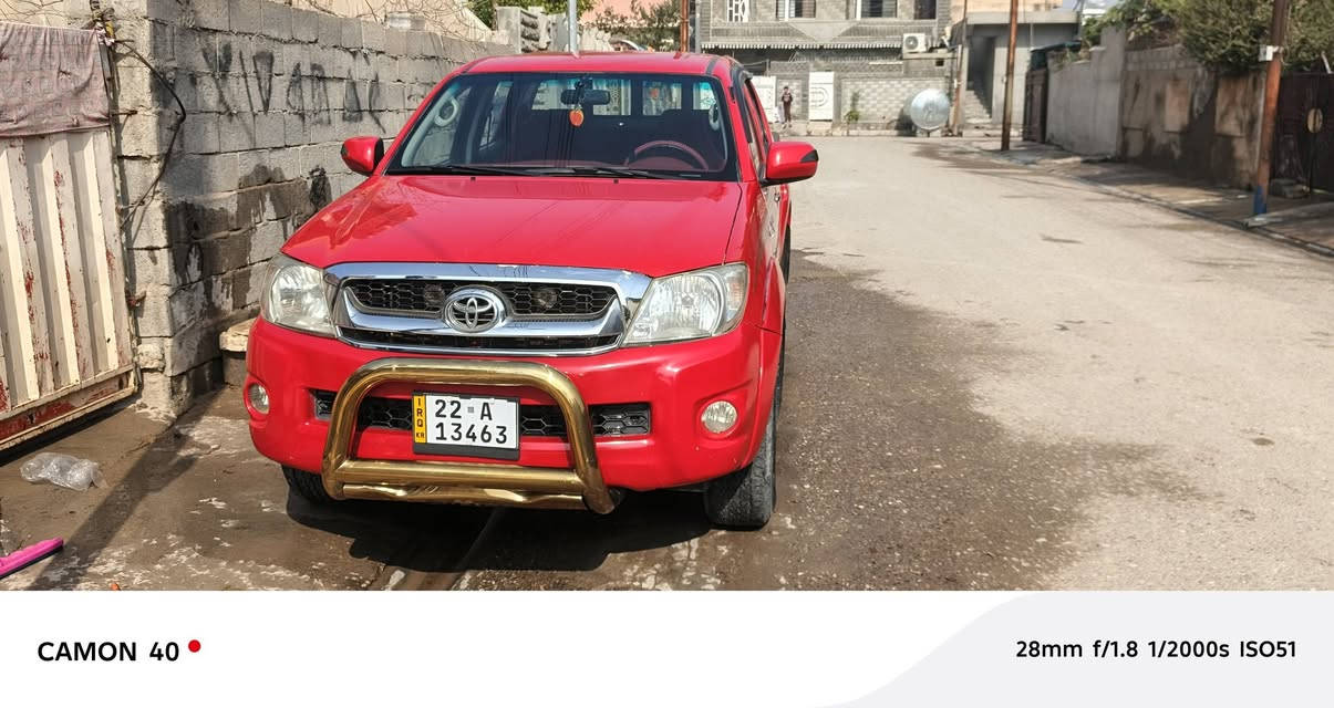 سياره تيوتا مرزي فور ويل للبيع او مراوس حسب القناعه موديل 10 السياره جاهزه كير اوتماتيك كير ومحرك شرط تبريد ثلج تدفئه داخل احمر جديد شاشه جبيره   رقم اربيل شرط التحول ثاني يوم سياره بأسمي 
السعر 175
مكلف بالنشر شراي اتصل ***********
