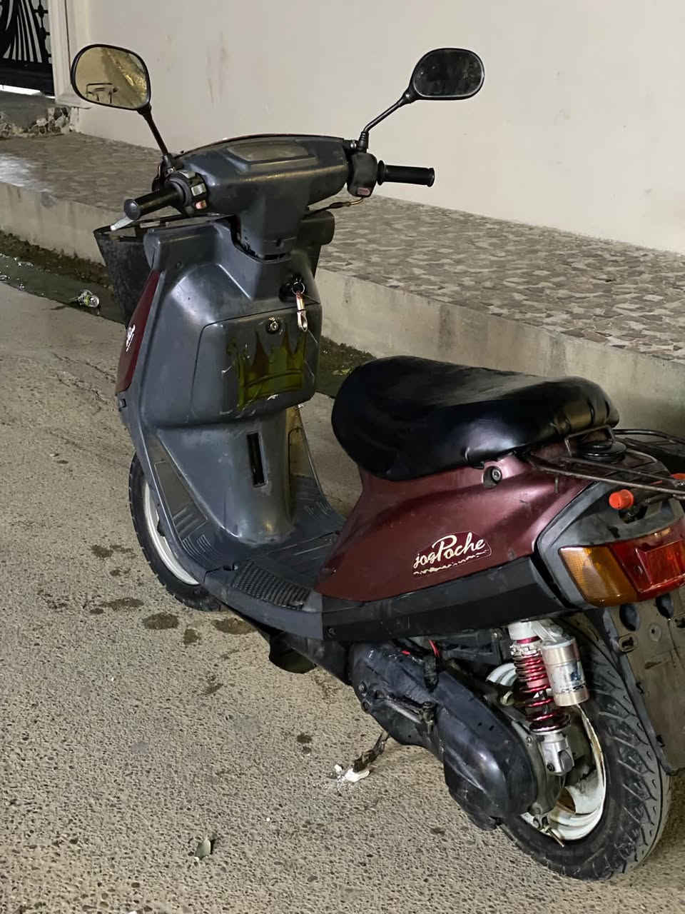 ياماه • محرك مفتوح • دبل خلفي