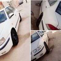 سمند • مكينة دخان • نجف