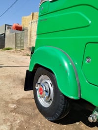 تيك توك • ٢٠٢٣ • كفالة عامة