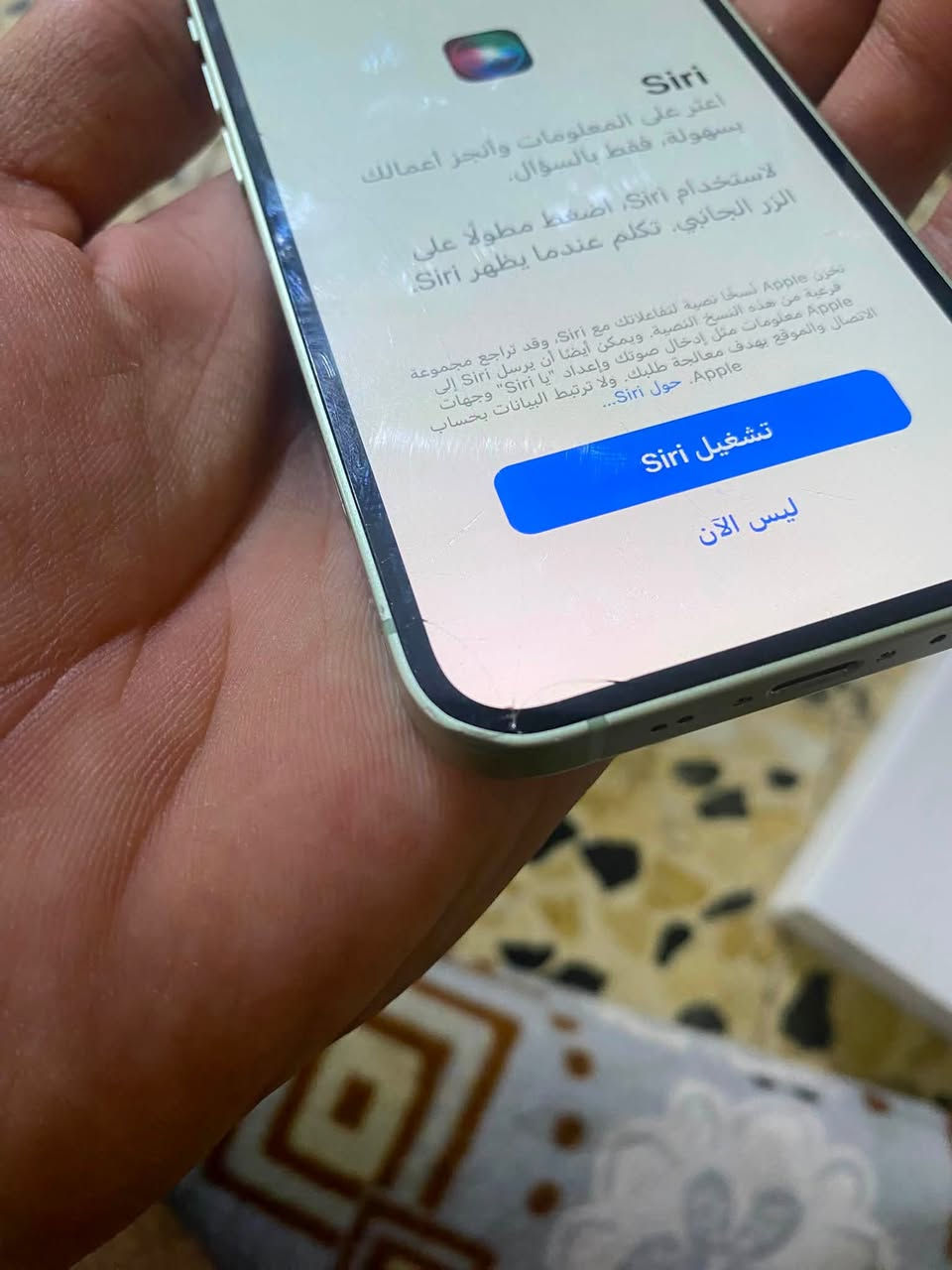 سلام عليكم | ايفون 12 مني لل بيع
جهاز كله بلادي وتر فقط بي طخه زغيره ممئثر بشي 

جهاز 256 بطاريه 78 عربي AAA ماستر 

سعره 270 الف فقط 

هـ ***********
