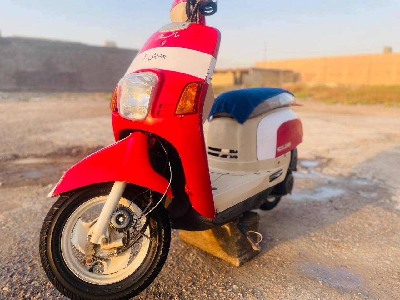 بوليس كابريتر • كفالة • سلف